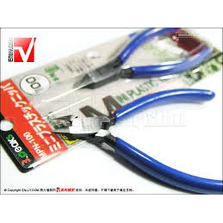 Kềm Cắt Mô Hình MPN-100 (3peaks)
