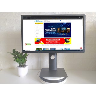 Màn hình LCD 22" DELL ULTRASHARP U2212HM Cũ