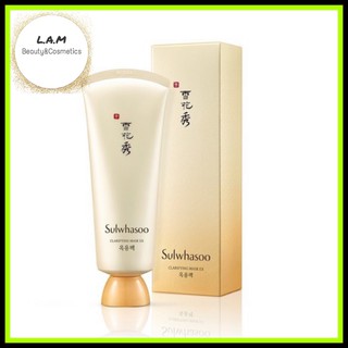 Mặt Nạ Lột SULWHASOO Clarifying Mask Ex Mini