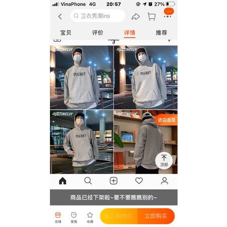 Áo hoodie nelly heybig nỉ lót lông sale (có sẵn) peacbqut