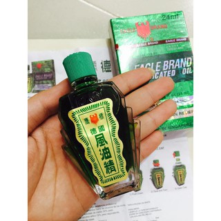 DẦU GIÓ XANH CON Ó SINGAPO