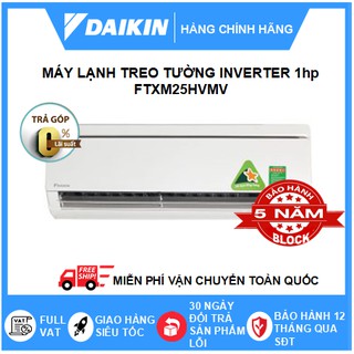 Máy lạnh/Điều hòa Daikin FTXM25HVMV 1Hp