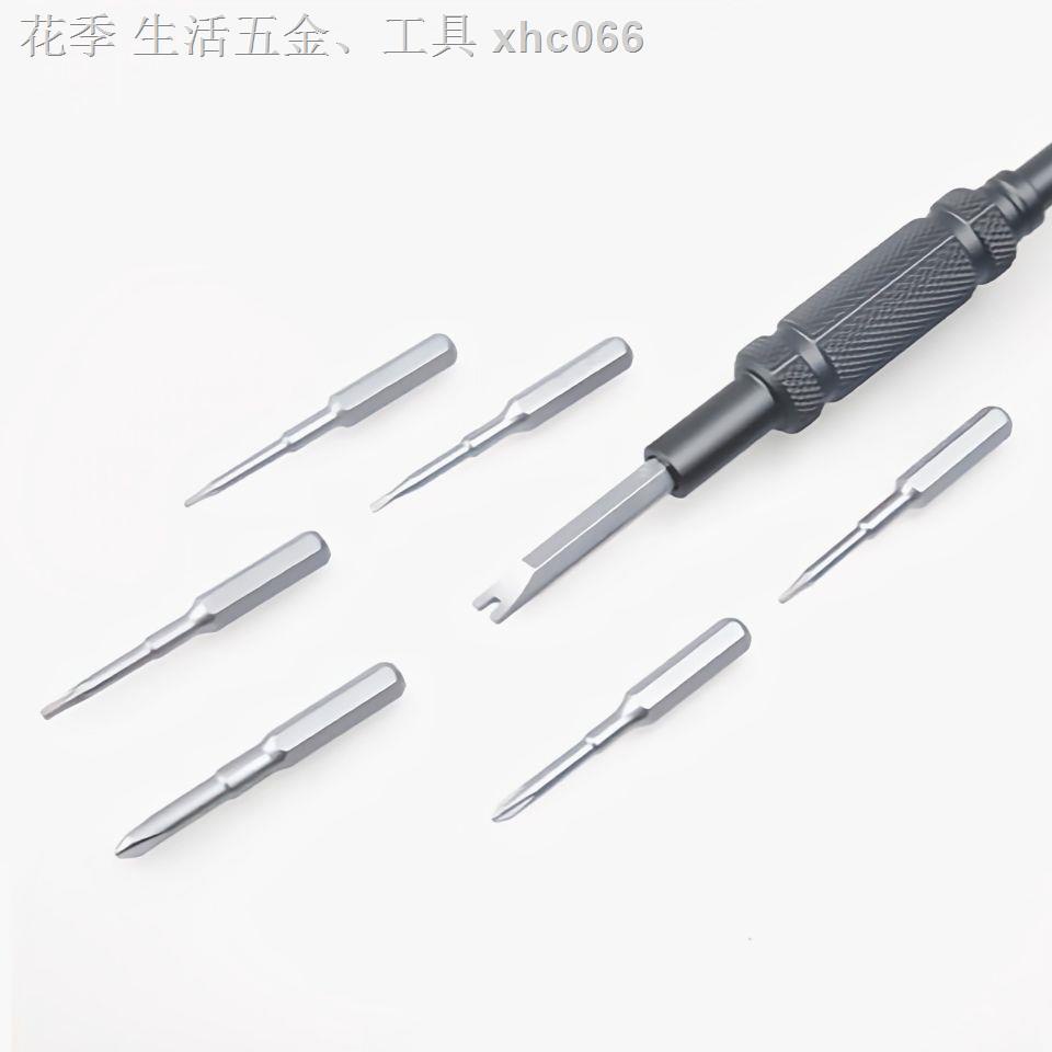 ☎Set 8 Tua Vít Đa Năng Chuyên Dụng Sửa Chữa Điện Thoại Apple