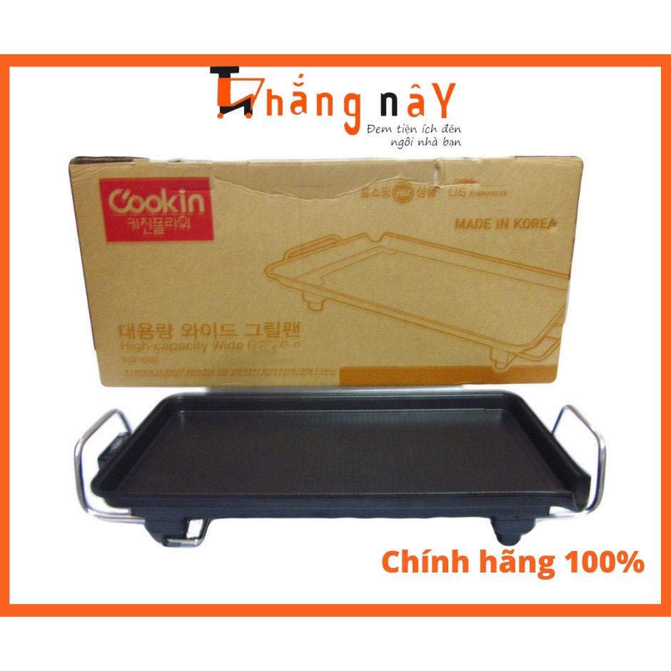 [Mã ELHADEV giảm 4% đơn 300K] Vỉ nướng điện đa năng KitchentFlower KEP-500