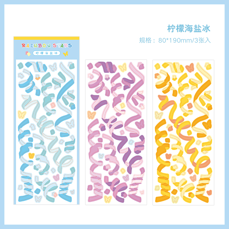 Bộ 3 tờ hình dán họa tiết nhiều màu sắc chuyên dụng để trang trí DIY