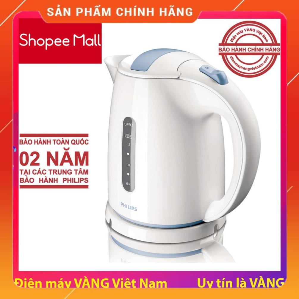 [ELHAB4 giảm tối đa 500K] Bình siêu tốc 1.5 lít Philips HD4646 hãng phân phối