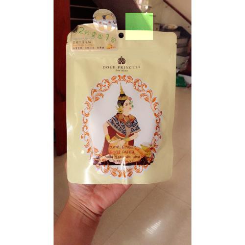 Miếng dán thải độc bàn chân Royal Detoxification Foot Patch THAI[ Hàng thailand Chính Hãng ]
