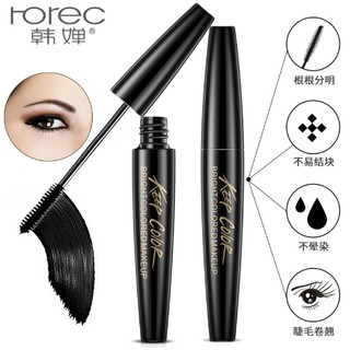 Mascara làm dày mi Hanchan