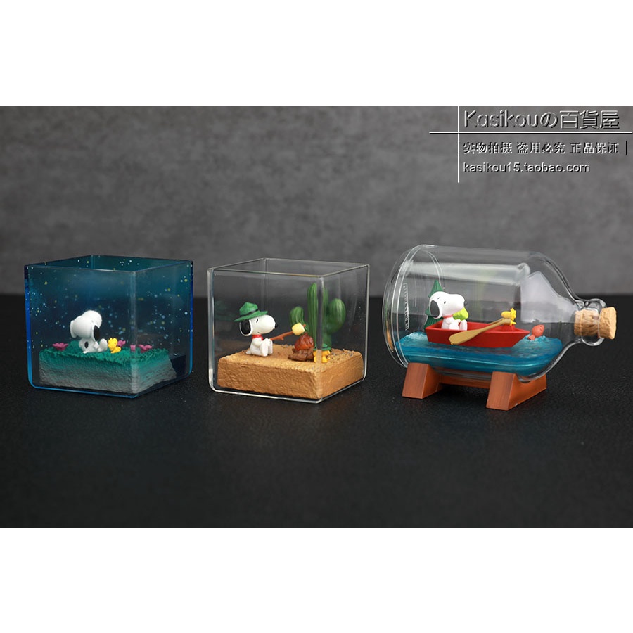 ✨Hộp Đồ Chơi Trứng Hình SNOOPY Đậu Phộng Dễ Thương