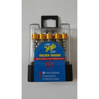 Mũi vít 2 đầu có hít golden dragon ph2 x 65mm