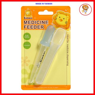 Dụng cụ đút thuốc nhỏ giọt Simba
