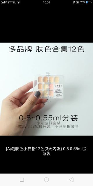Sét nước tô màu da nhân vật