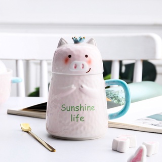 Cốc sứ hình chú heo sunshine life có nắp cao cấp