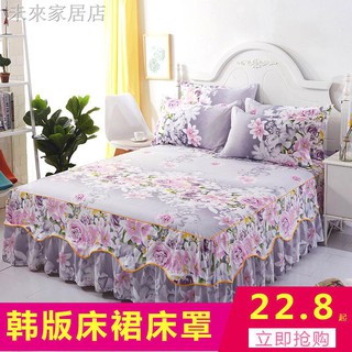 Ga Trải Giường Chống Trượt Không Phai Màu Phong Cách Hàn Quốc 1.5 / 1.8m