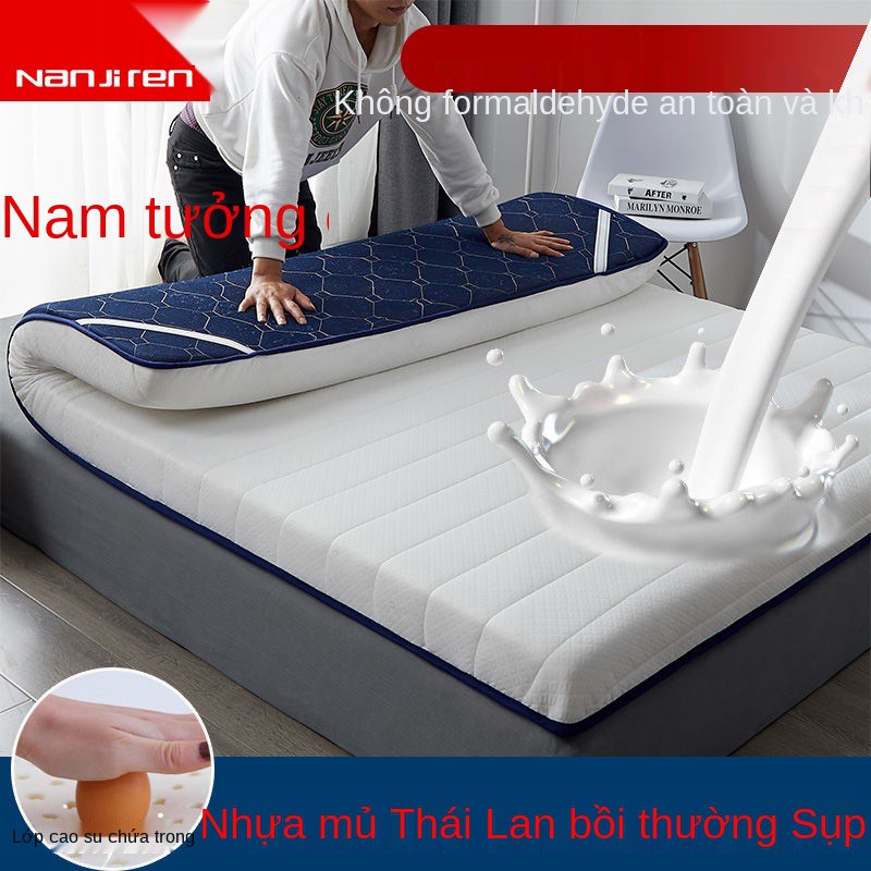 Nệm cao su thiên nhiên Antarctic dày ngủ gia dụng Đệm mút Simmons 1.5m Đệm đơn và đôi mềm và cứng