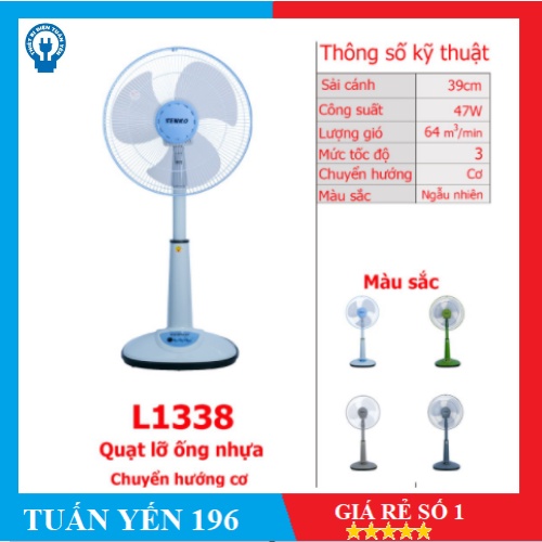 [Freeship- Giảm 10k cho Đơn 299k] Quạt lửng thân nhựa B4 Senko L1338 tên mới L1638- Bảo Hành 2 Năm