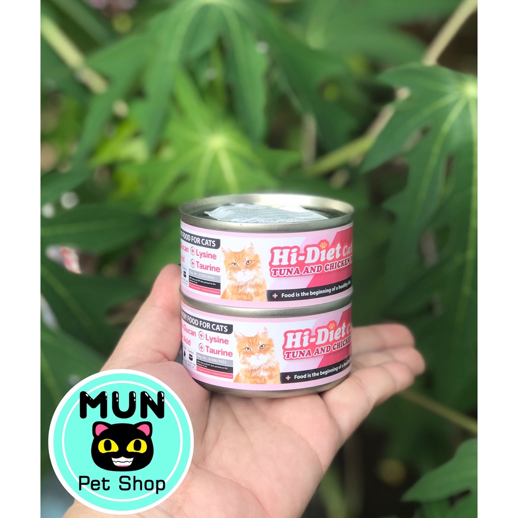 Pate dinh dưỡng cao Hi-Diet Cat Food dành cho mèo biếng ăn, chậm lớn, đang cần hồi phục cơ thể