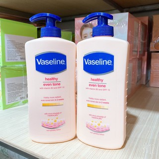 Kem dưỡng da body chống nắng Vaselin 400ml B419