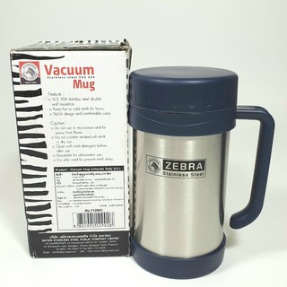 Bình Giữ Nhiệt Zebra Inox 2 Lớp Có Quai 0,5L -112901