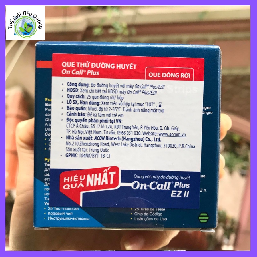 Que thử tiểu đường On Call Plus