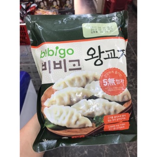 BÁNH XẾP BIBIGO