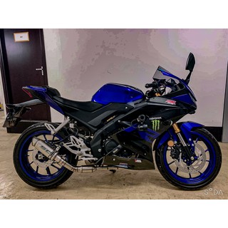 Pô Độ SC Project GP70R Trắng