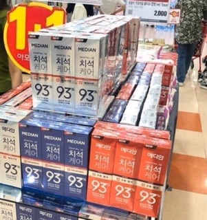 Kem đánh răng Median 93% Hàn Quốc