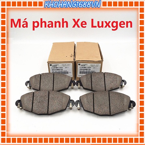 Má phanh Luxgen (Bố thắng Luxgen) xe U7, M7, U6, S5