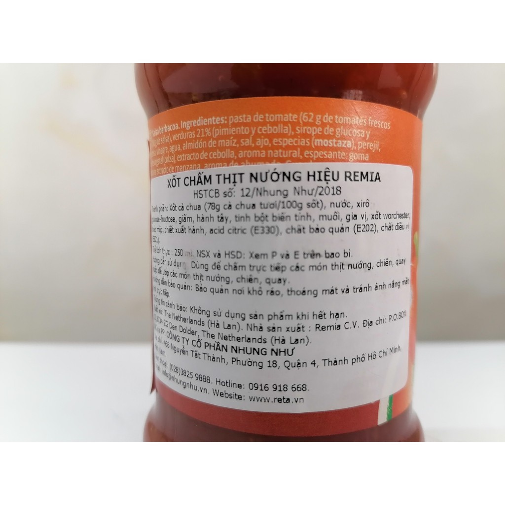 [Chai 250ml - BBQ] XỐT CHẤM THỊT NƯỚNG [Netherlands] REMIA Berbecue Sauce (nhn)