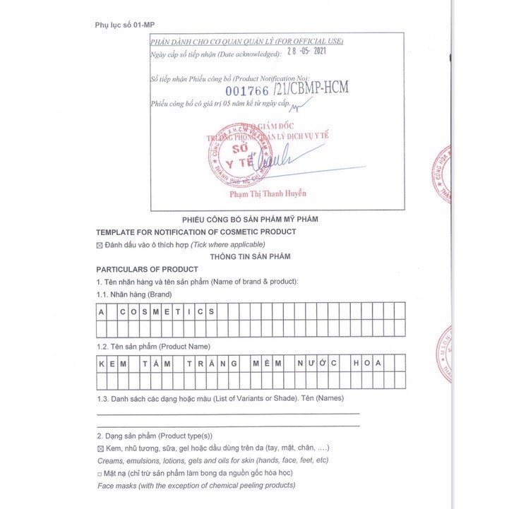 Kem tắm trắng Mềm A Cosmetics chính hãng, ủ kích trắng nhanh, dưỡng ẩm mịn da, siêu trắng bật tông 150ml | BigBuy360 - bigbuy360.vn