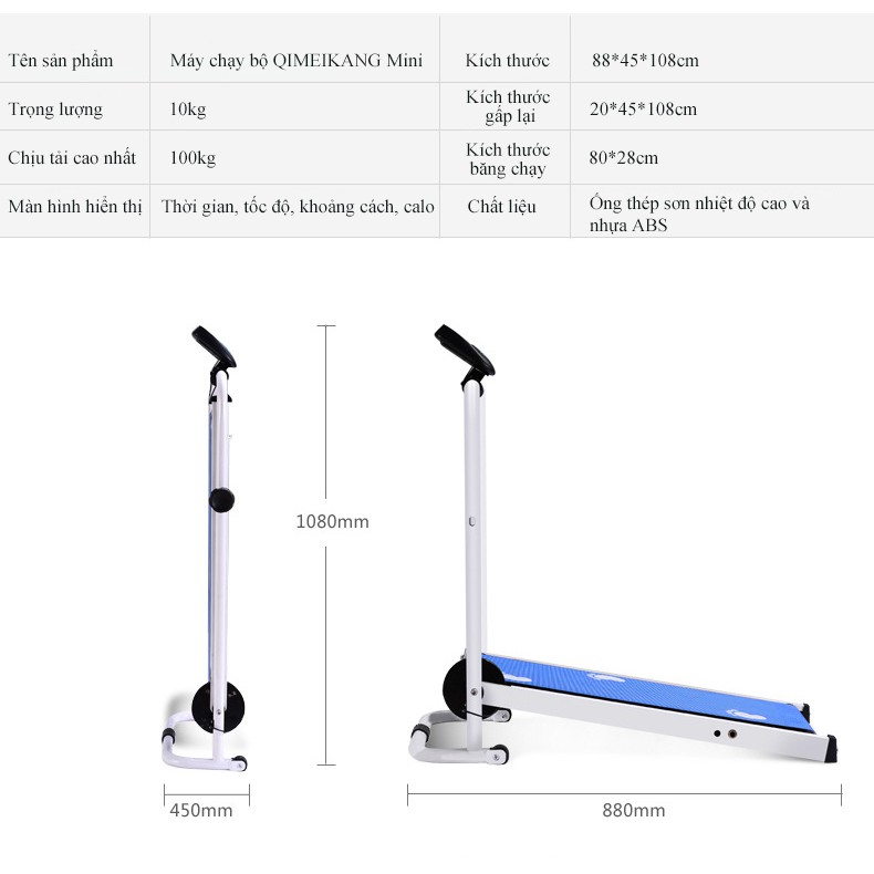 SP37BLMáy chạy bộ gia đình loại nhỏ máy chạy bộ đa chức năng, Máy chạy chống xóc êm, yên tĩnh, Thiết bị chạy bộ tập GYM