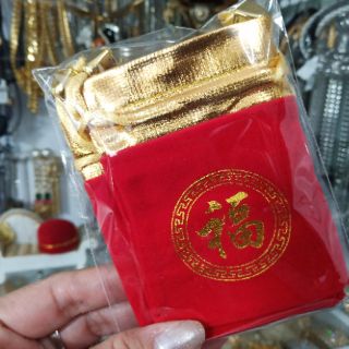 TÚI GẤM CHỮ PHÚC 12 x 16