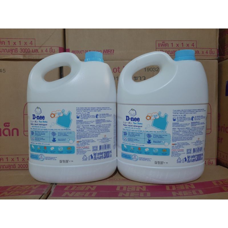 Nước giặt xả DNEE 3000ml Thái Lan