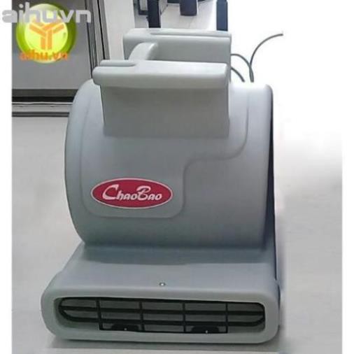 Quạt thổi sấy thảm 3 tốc độ Chaobao CB-900E