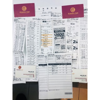 Kem dưỡng trắng da One day