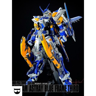 [order] Mô hình Gundam MG Astray Blue Third MMK