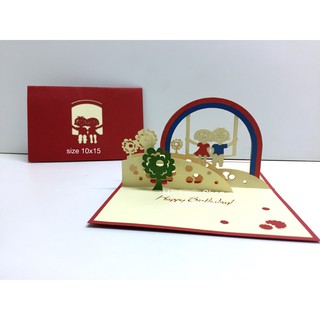 Bé ngồi xích đu - sinh nhật - birthday - thiệp 3d