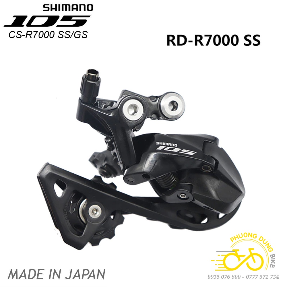 Củ cùi đề sau xe đạp SHIMANO 105 RD R7000 - Hàng chính Hãng