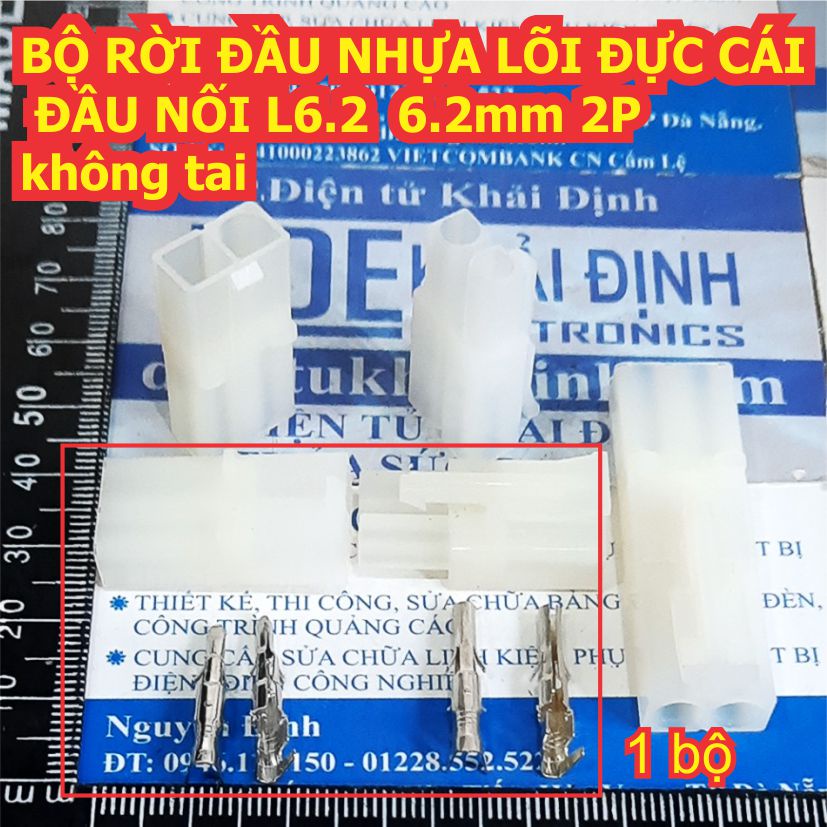 BỘ RỜI ĐẦU NHỰA ĐỰC, CÁI, LÕI SẮT ĐỰC, CÁI ĐẦU NỐI, HEADER L6.2 6.2mm 1P/2P/3P/4P/6P/8P kde4092