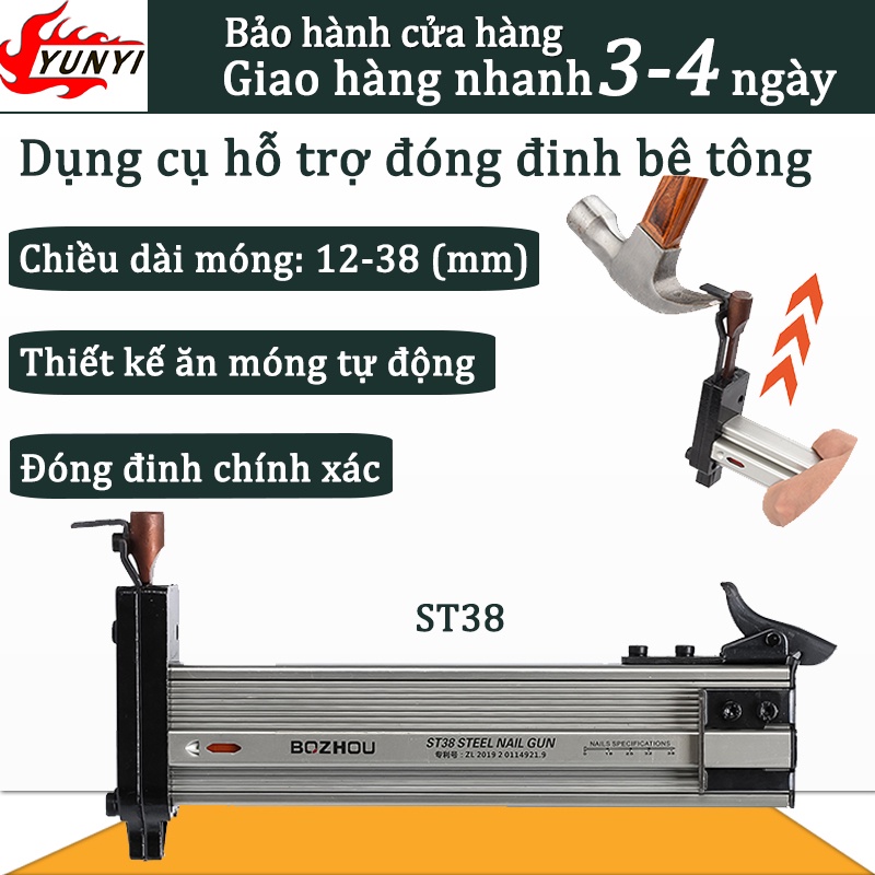 Dụng cụ đóng đinh bê tông ST38,ST18, búa đóng đinh tiện lợi cho dân kỹ thuật xây dựng sửa chữa