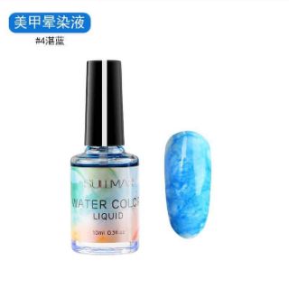 Cồn loang  hiệu SULLMAR ( chai 10ml )