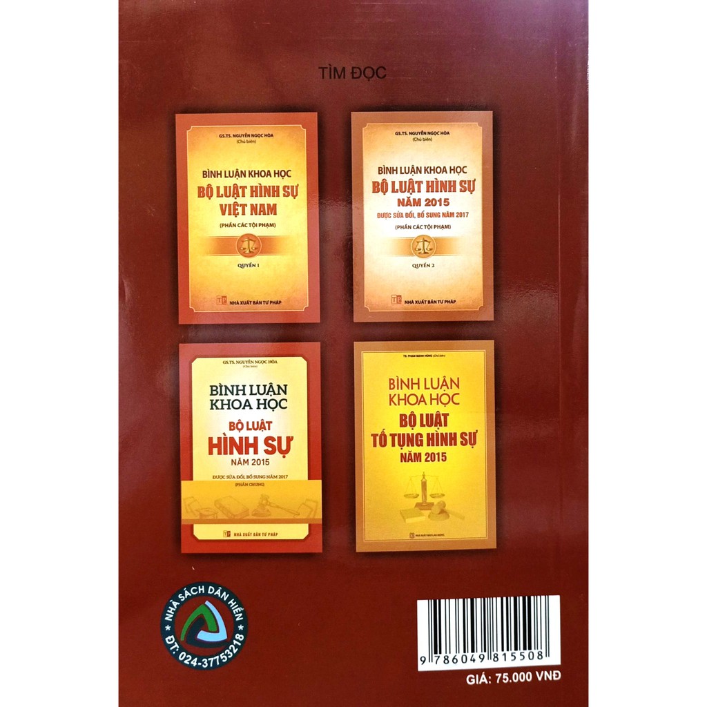 Sách - Bộ Luật Tố Tụng Hình Sự (Tái bản 2020) | BigBuy360 - bigbuy360.vn