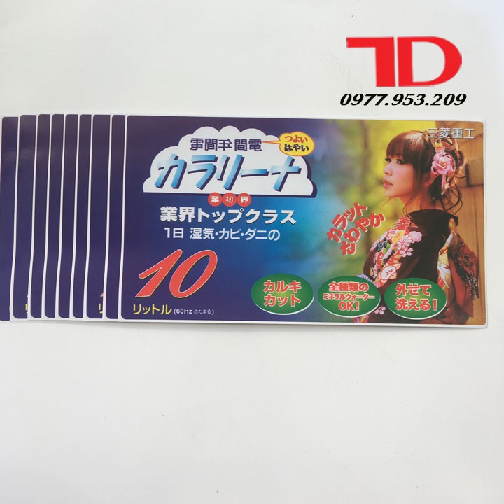 COMBO 10 TEM DÁN TRANG TRÍ HÀNG NỘI ĐỊA NHẬT
