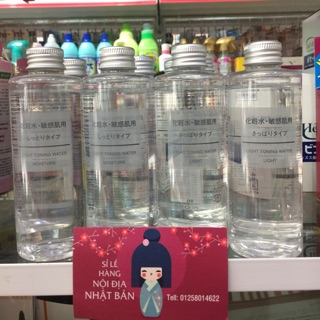 Nước hoa hồng muji 200 ml nhật bản