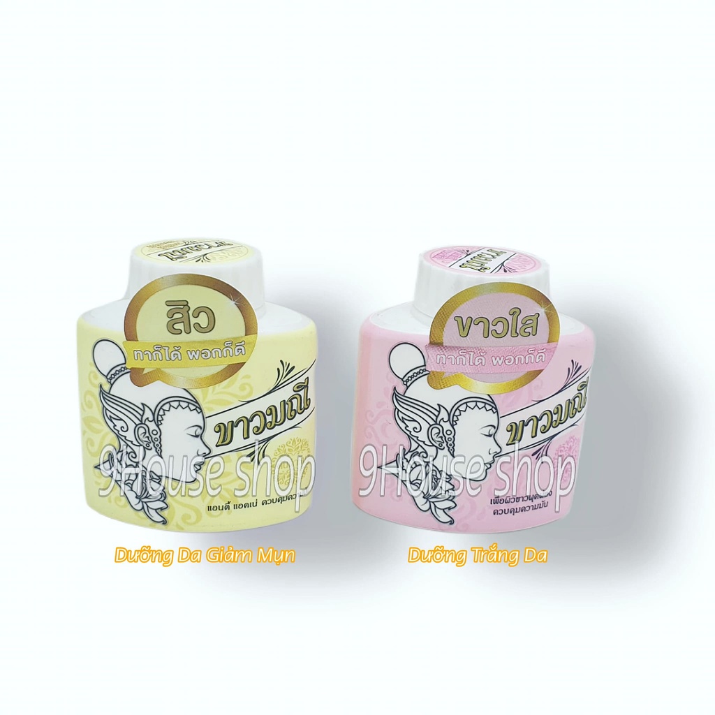 01 Phấn Rôm Dưỡng Da Mặt Khao Manee Thái Lan 20gram