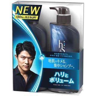 BỘ DẦU GỘI XẢ TRỊ GÀU H&S FOR MEN 520ML CHO NAM MÀU ĐEN DA KHÔ *