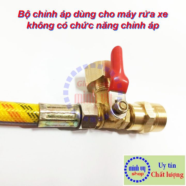 Bộ chỉnh áp cho máy rửa xe không có chức năng chỉnh áp