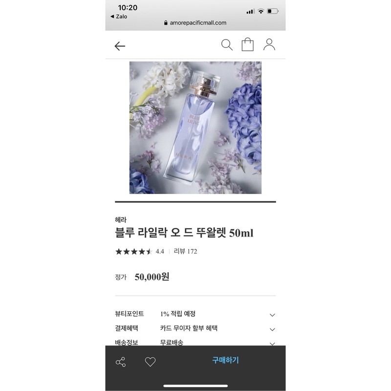 Nước Hoa Hera Đinh Tử Hương Chính Hãng