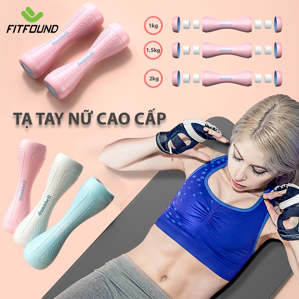 ♕Tạ Tay Nữ 3 Trong 1 Có Thể Thay Đổi Trọng Lượng Từ 1KG - 1.5KG 2KG Tập Gym Yoga Pilates Dục Dumbells