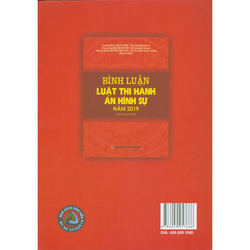 Sách - Bình Luận Luật Thi Hành Án Hình Sự Năm 2019 | BigBuy360 - bigbuy360.vn